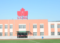 北京中加国际学校Concord College Of Sino-Canada-北京KET/PET/FCE考试官方授权考点